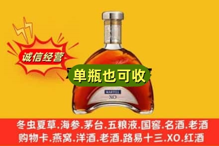 宜昌市猇亭诚信回收拱桥